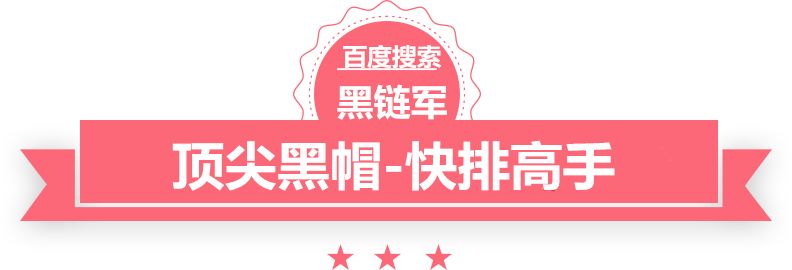 2024新澳门精准免费热舞网泛目录